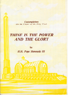 Thine is the Power (1).pdf